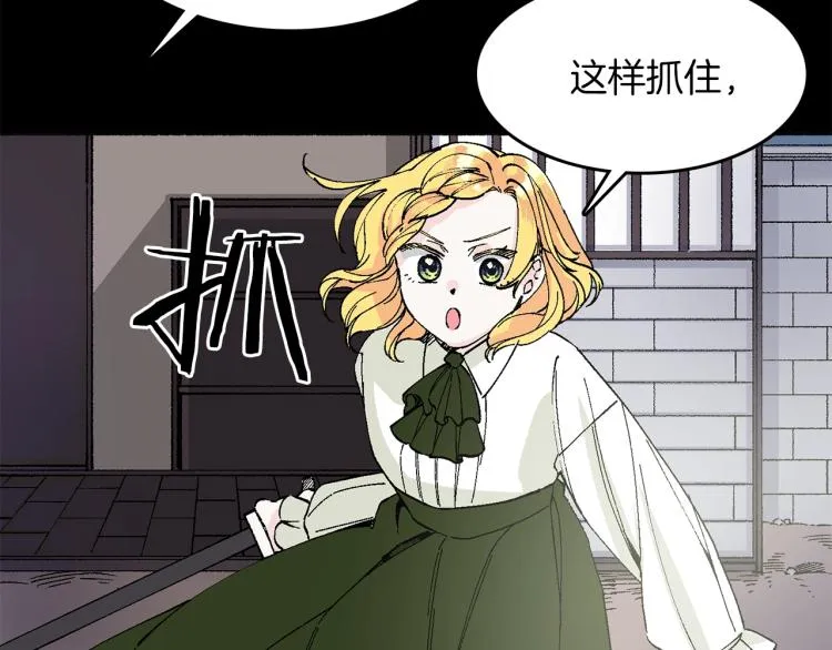 第441页