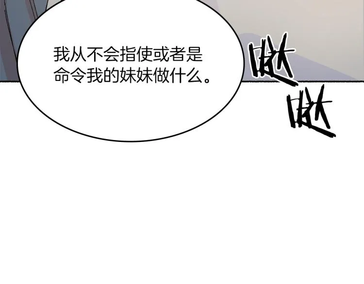 第303页