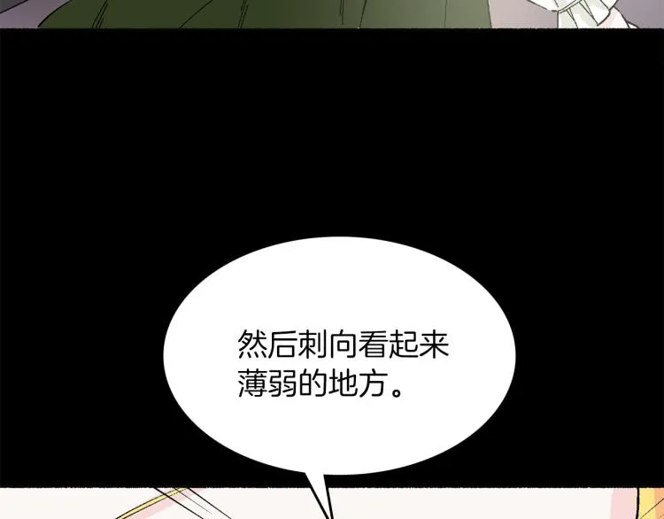 第444页