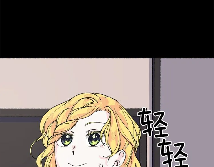第384页