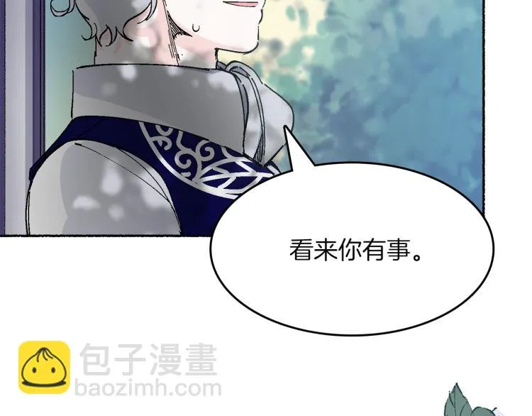 第669页