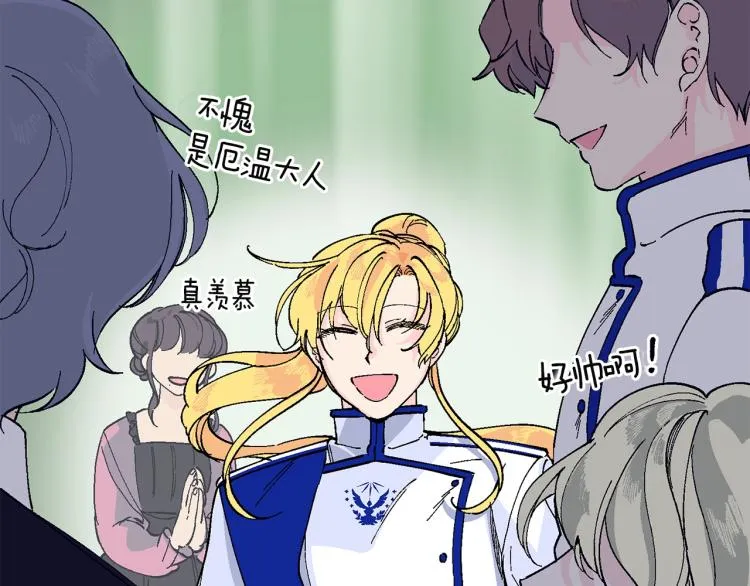 第549页