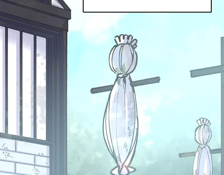 第336页