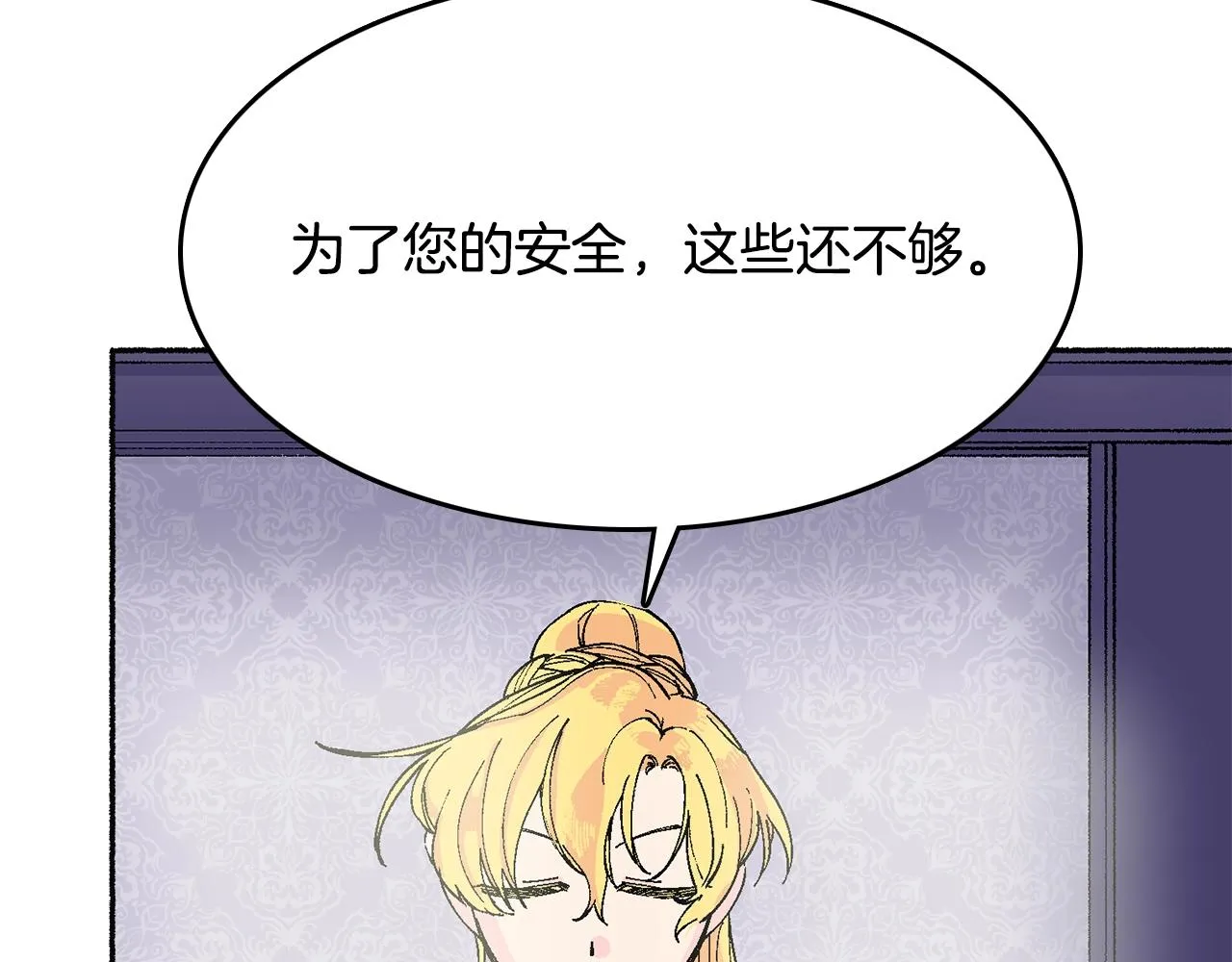 第222页