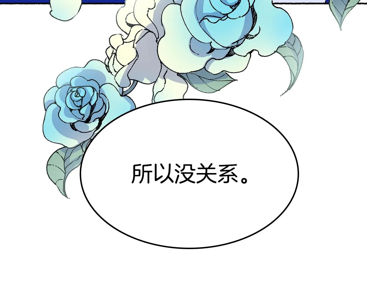 第627页