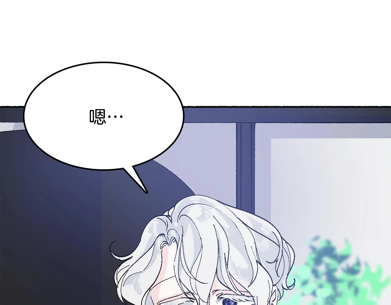 第567页