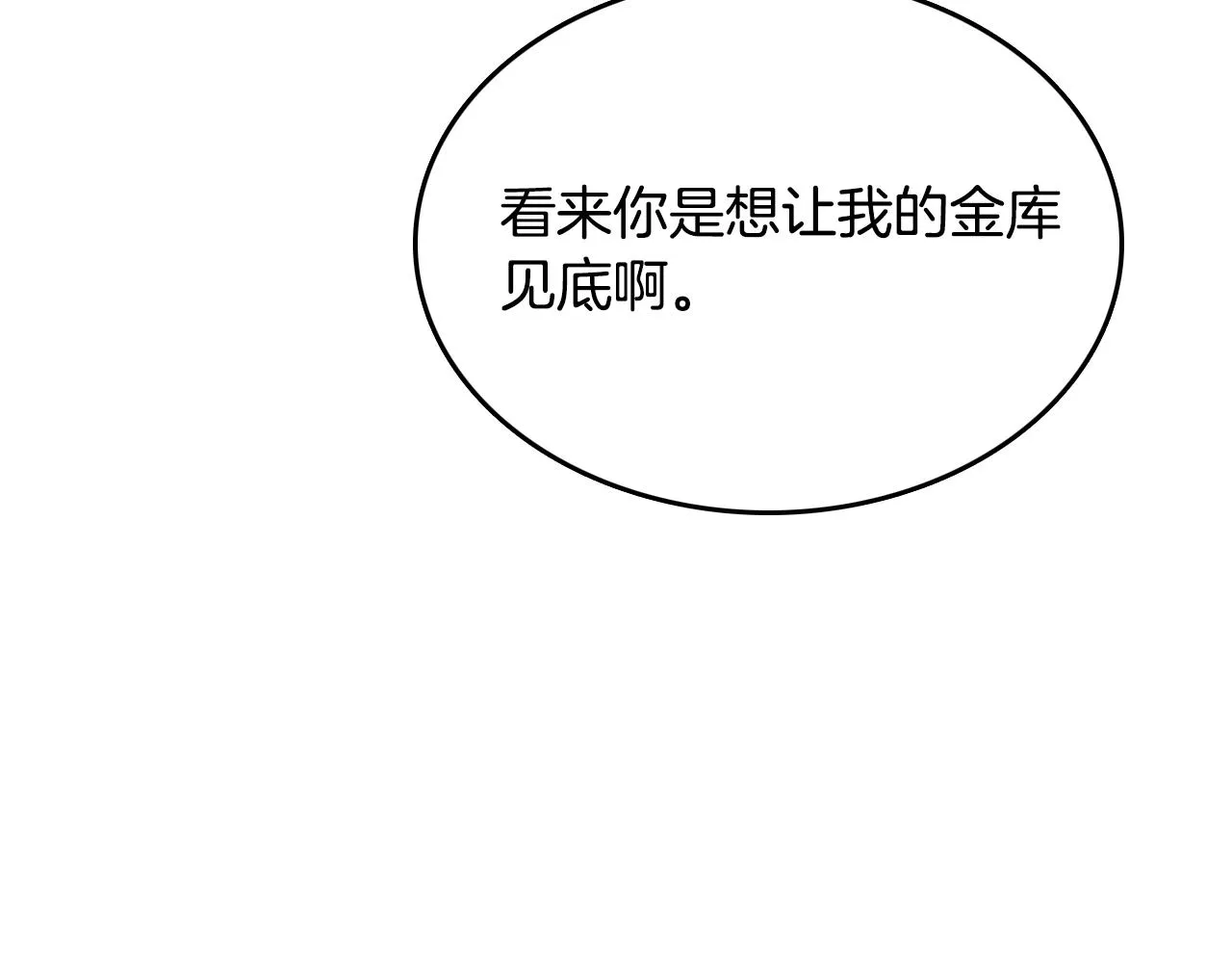 第294页