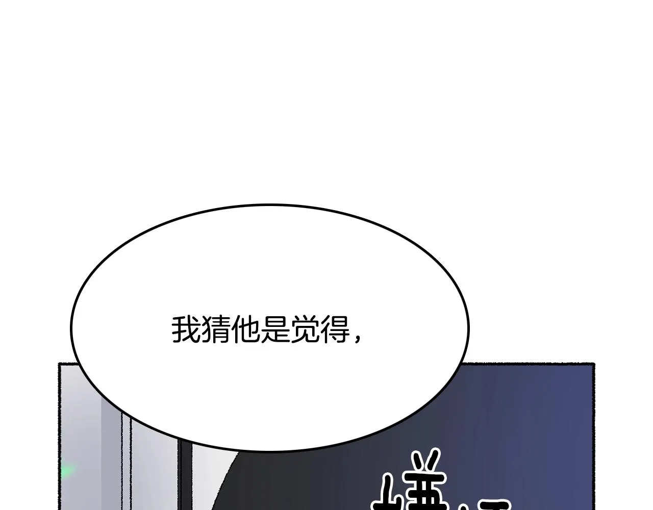 第558页