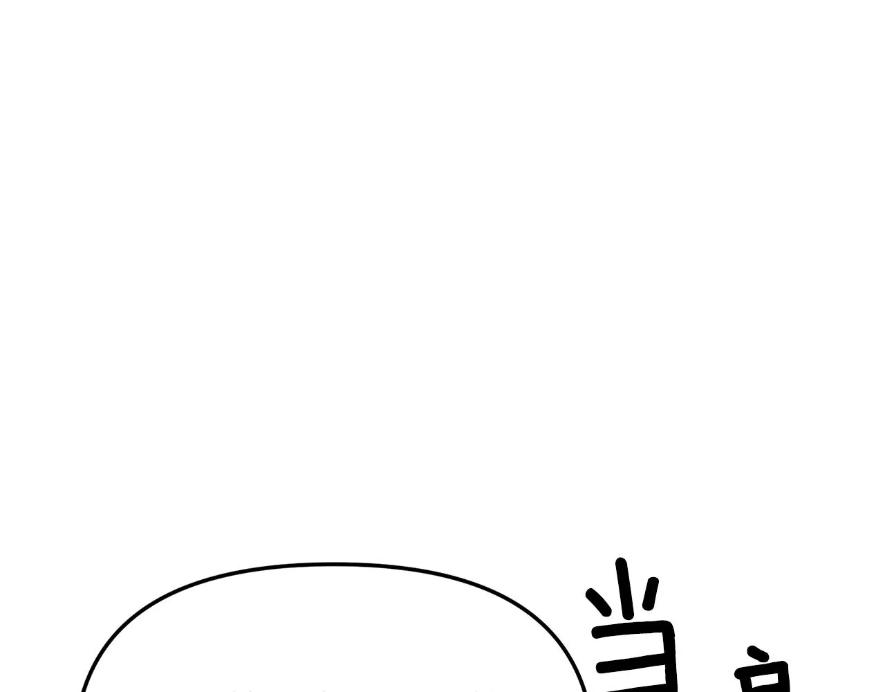 第267页