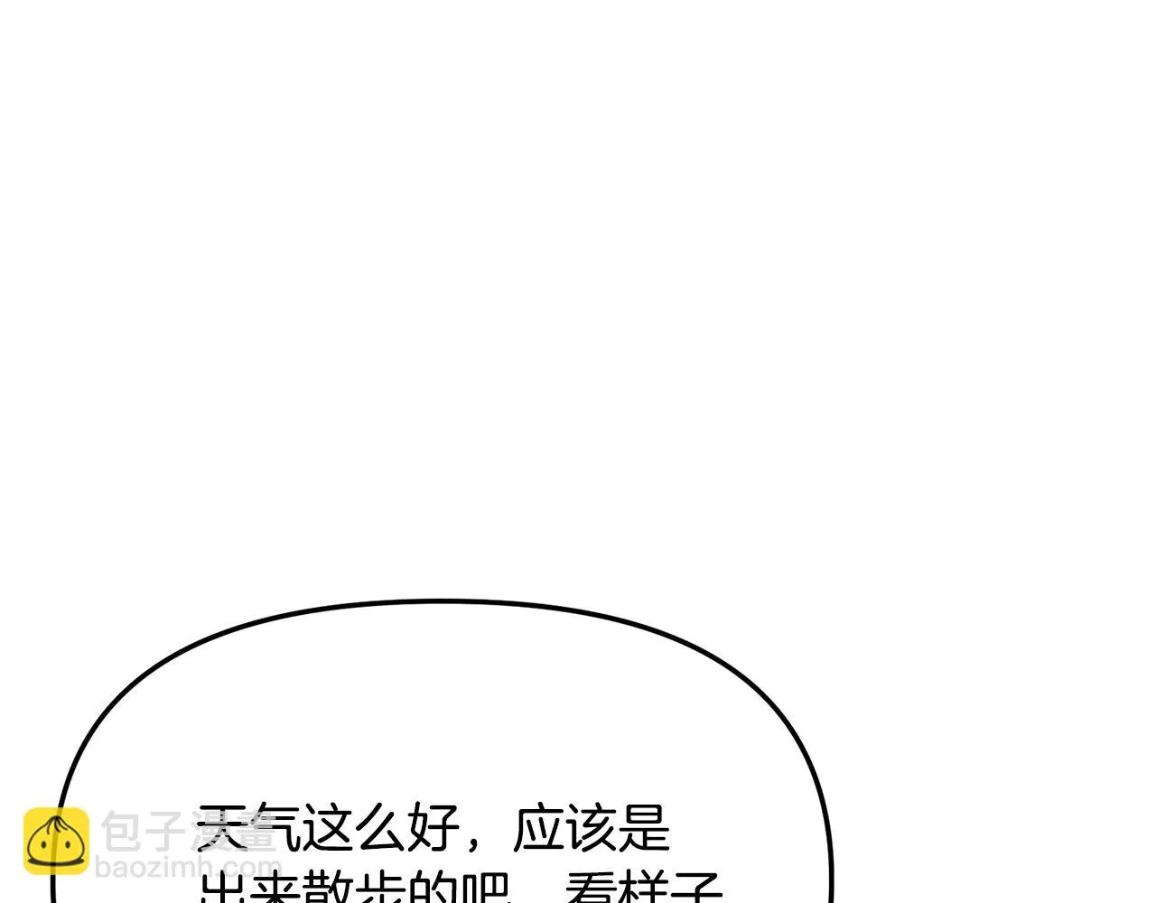 第255页