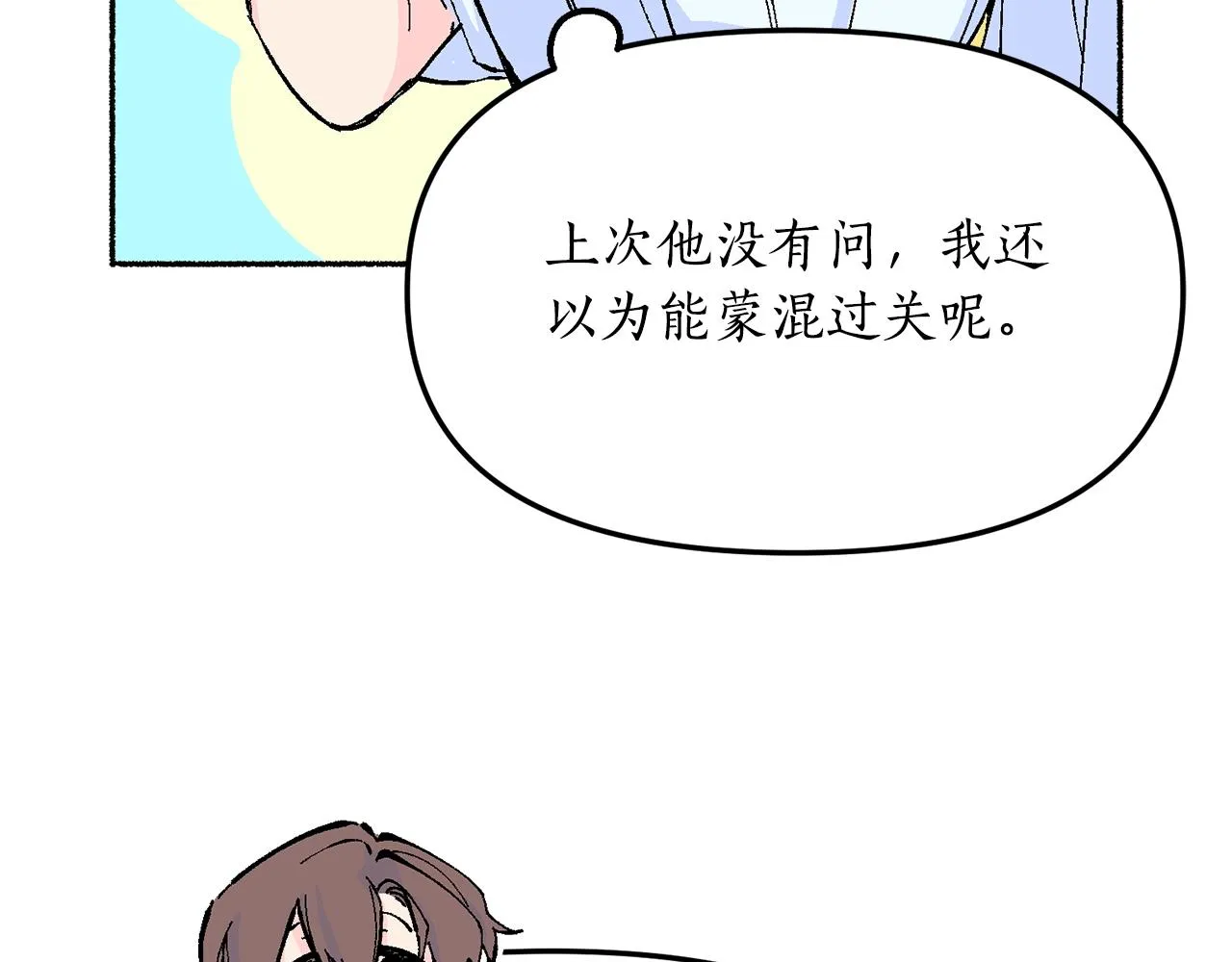 第468页