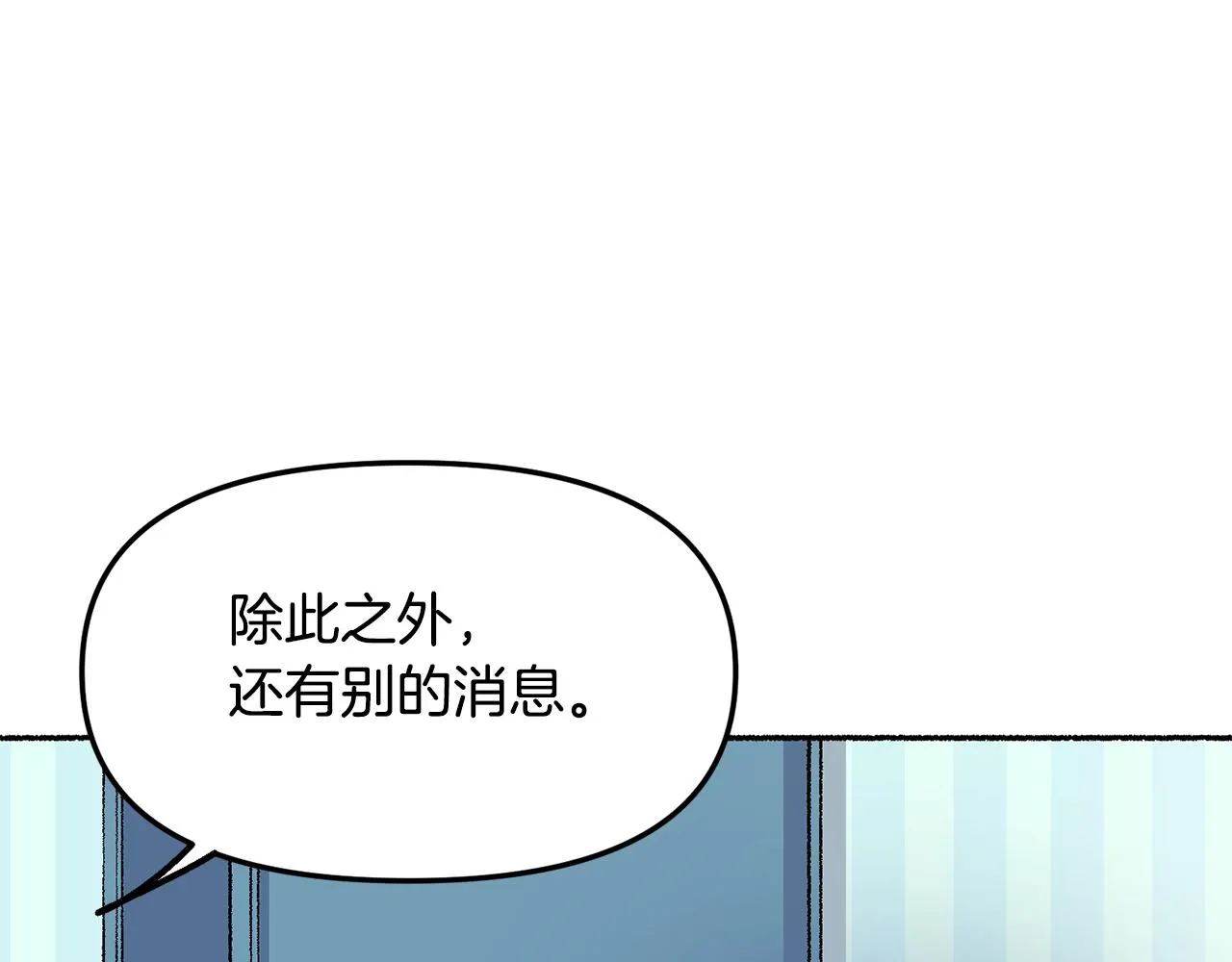 第318页