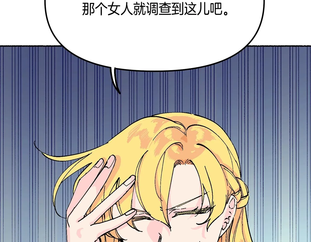第387页