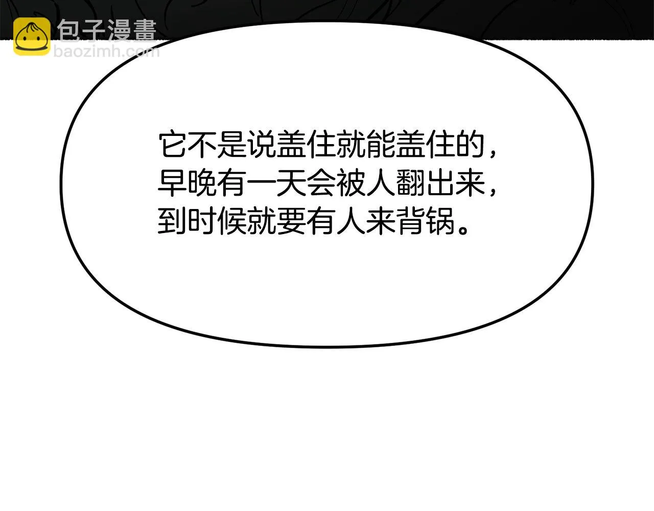 第432页