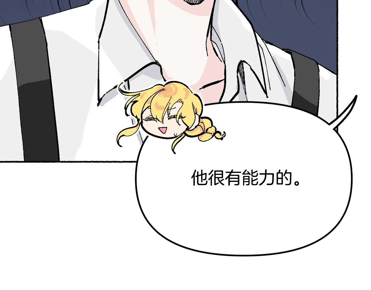第477页