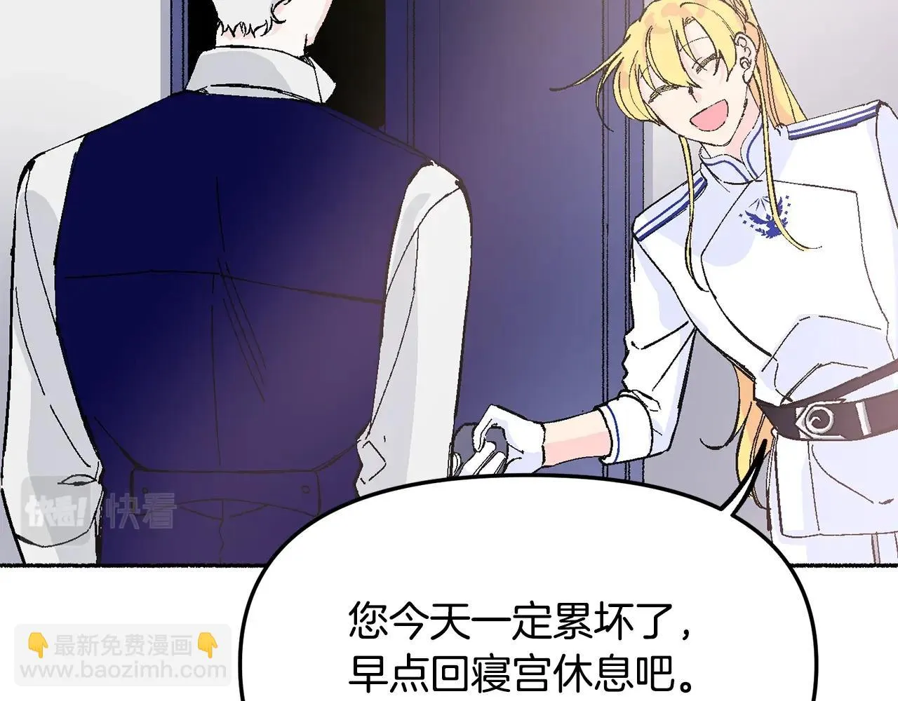 第519页