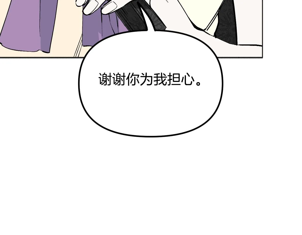 第303页