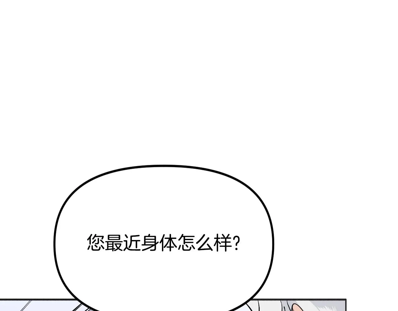 第540页