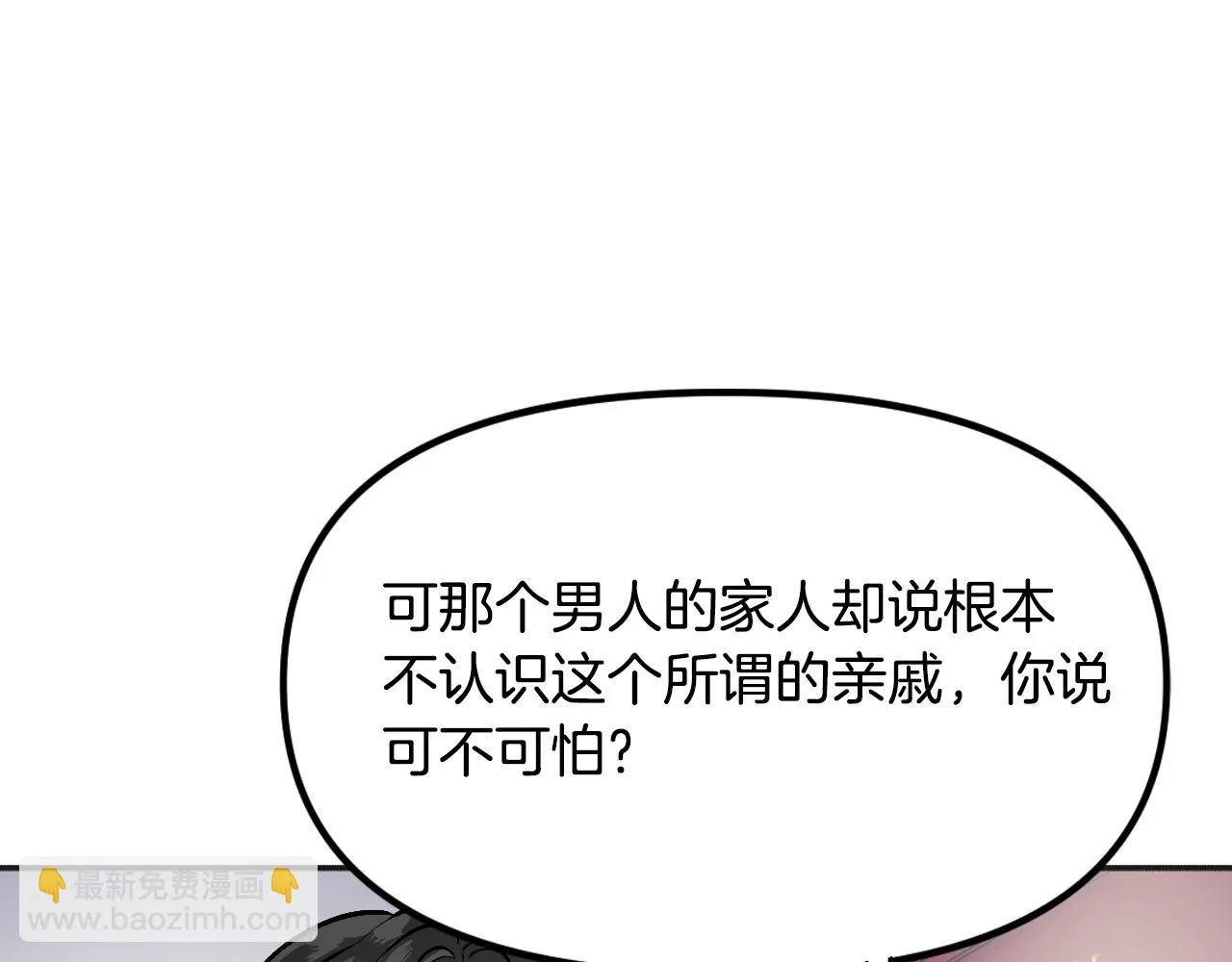 第447页