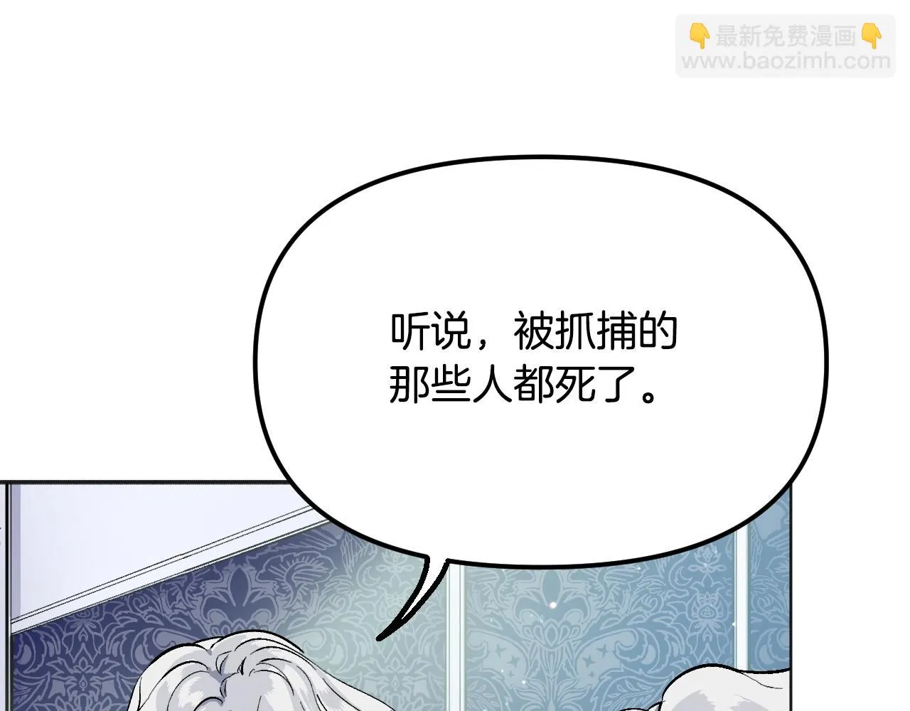 第606页