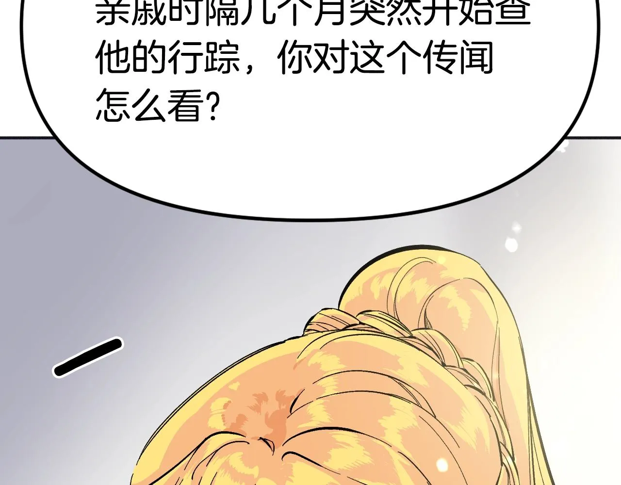 第438页