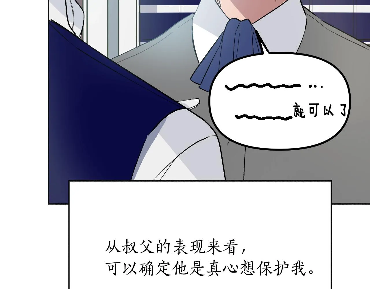 第642页