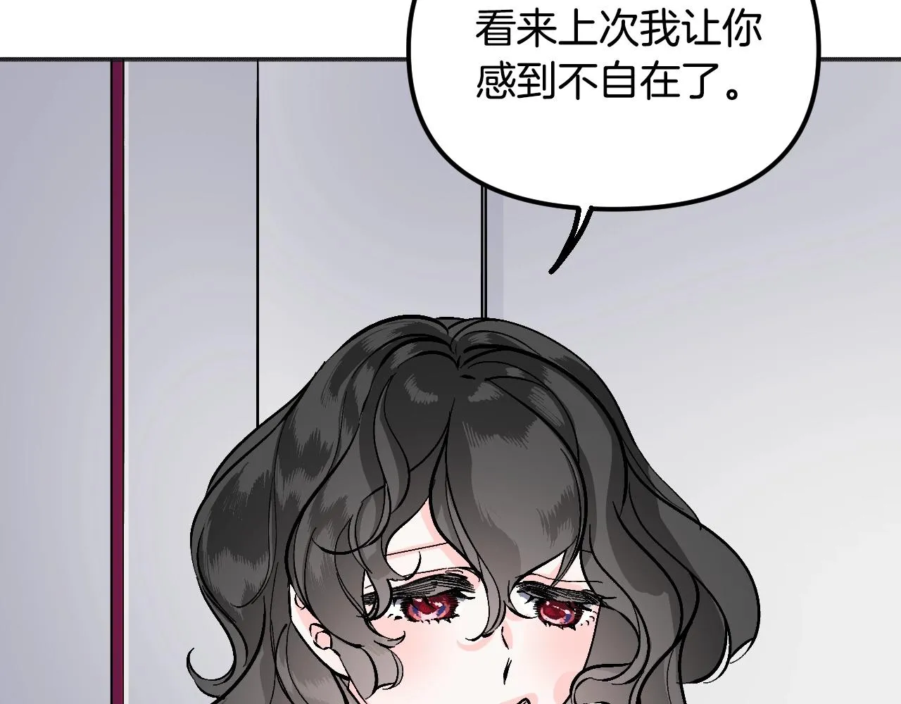 第267页