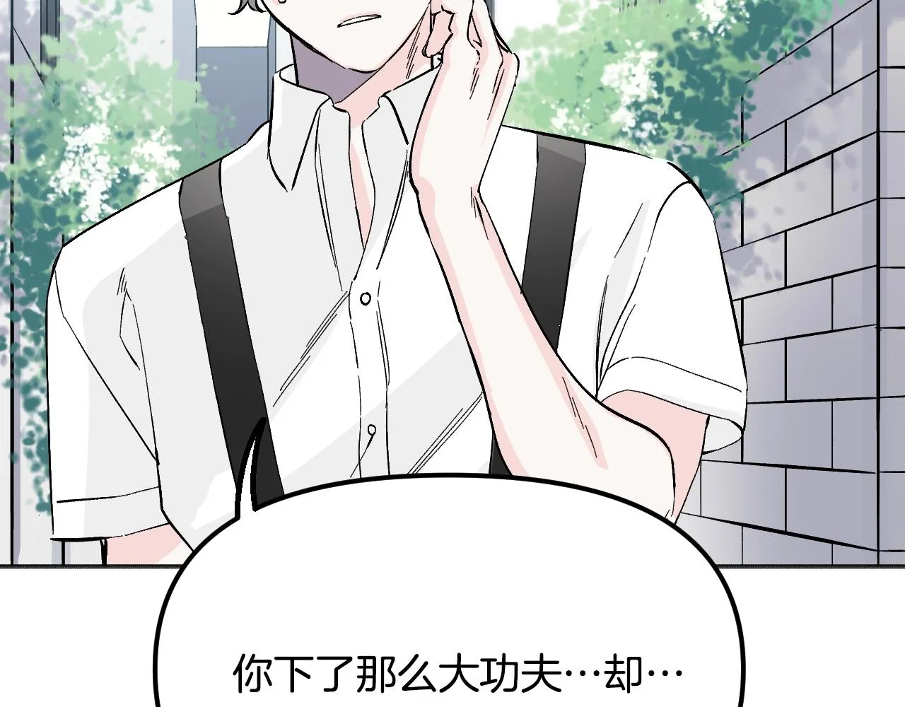 第468页