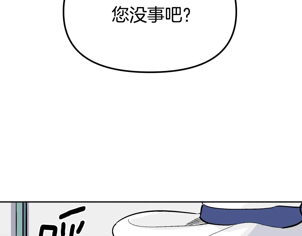 第591页
