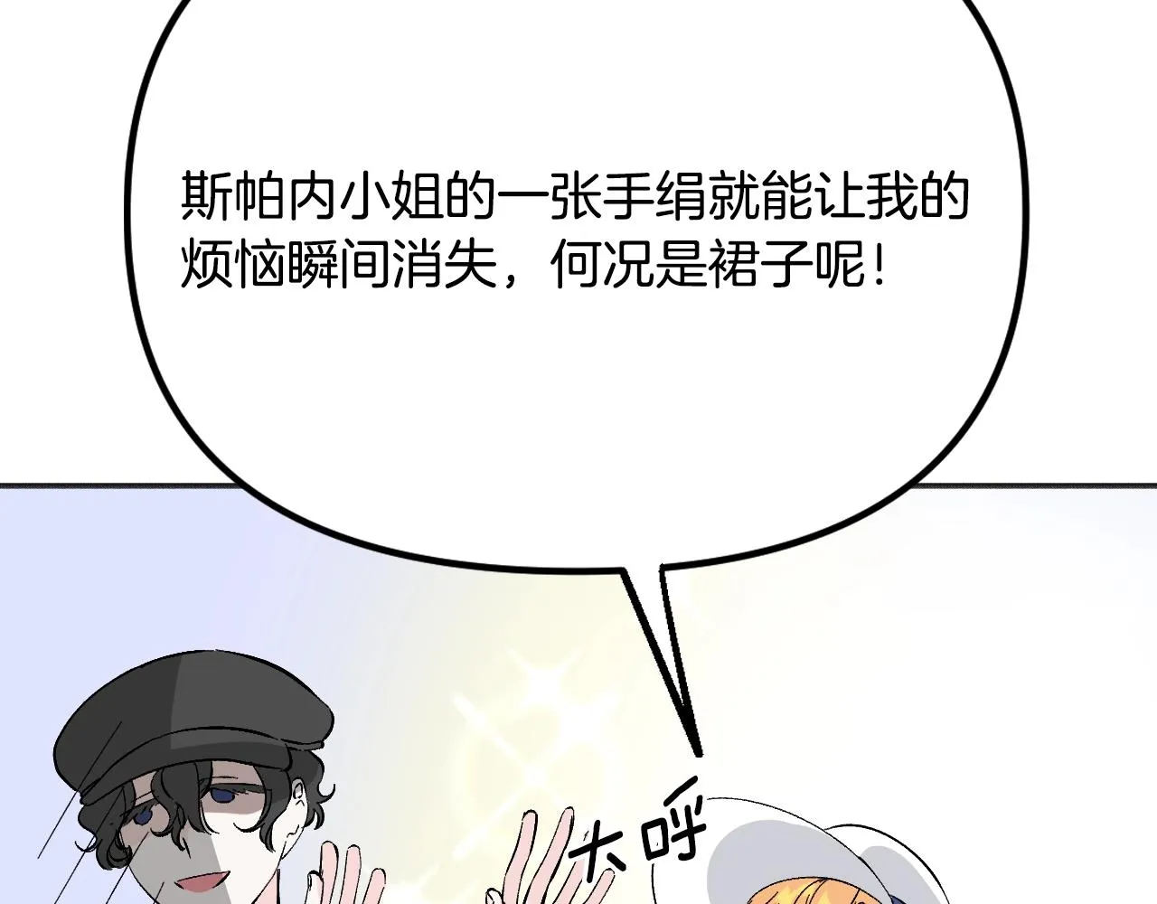 第534页