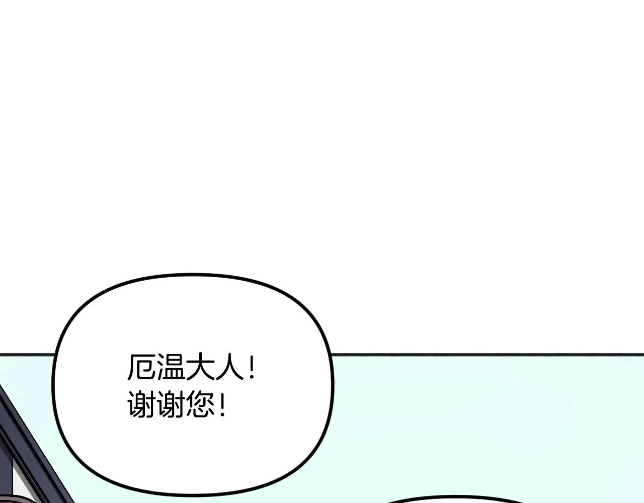 第444页