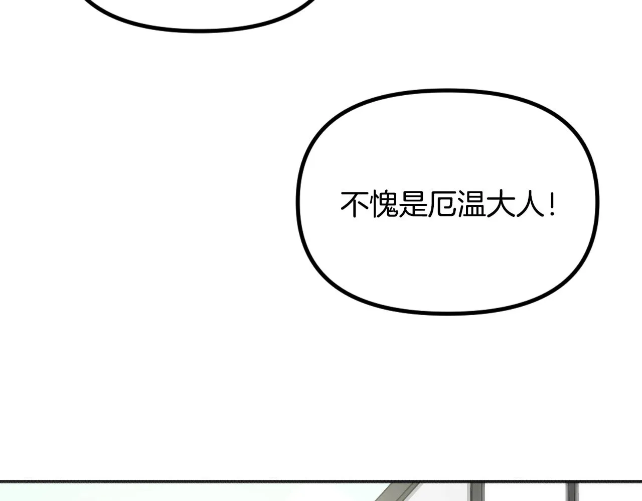 第453页