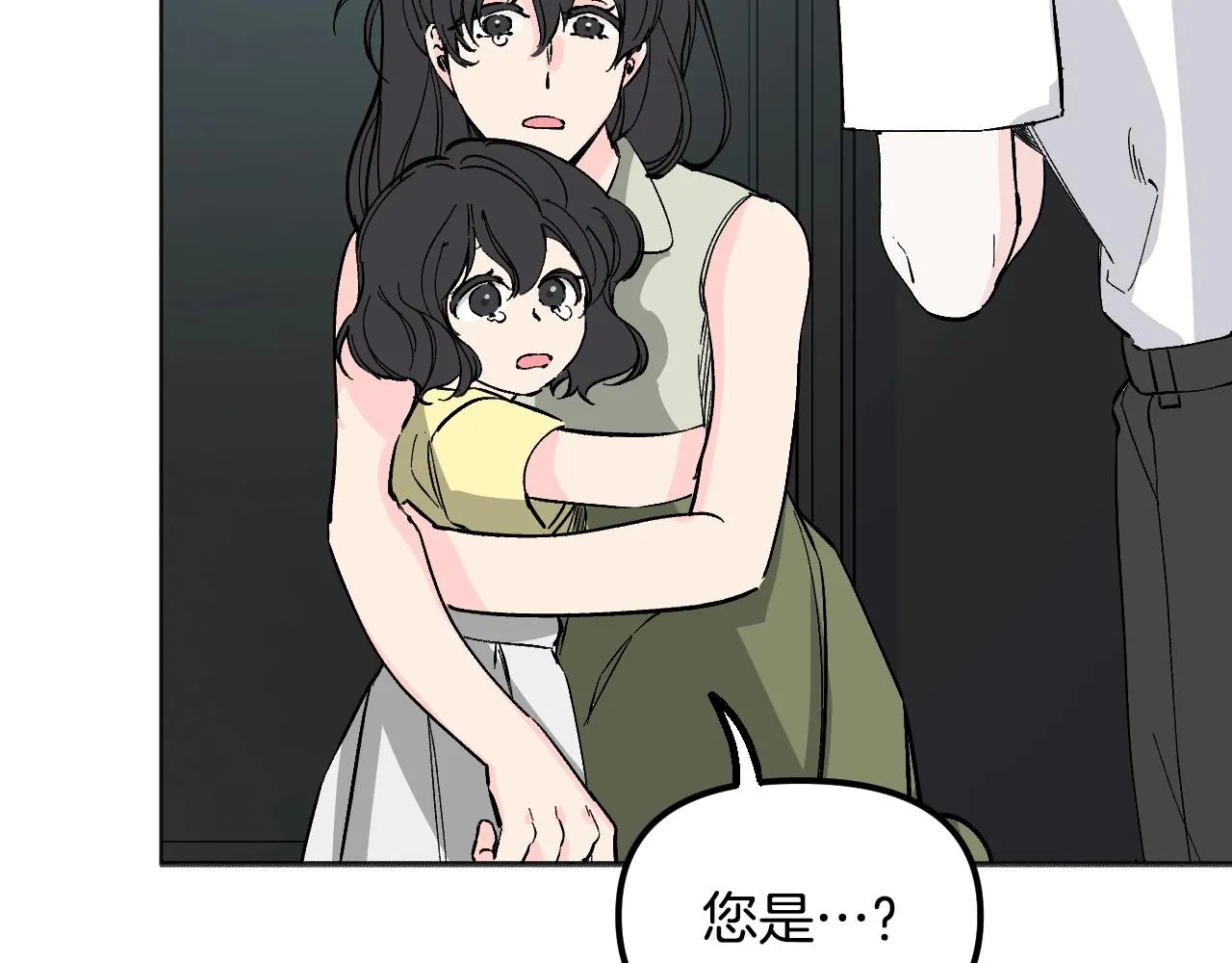 第225页