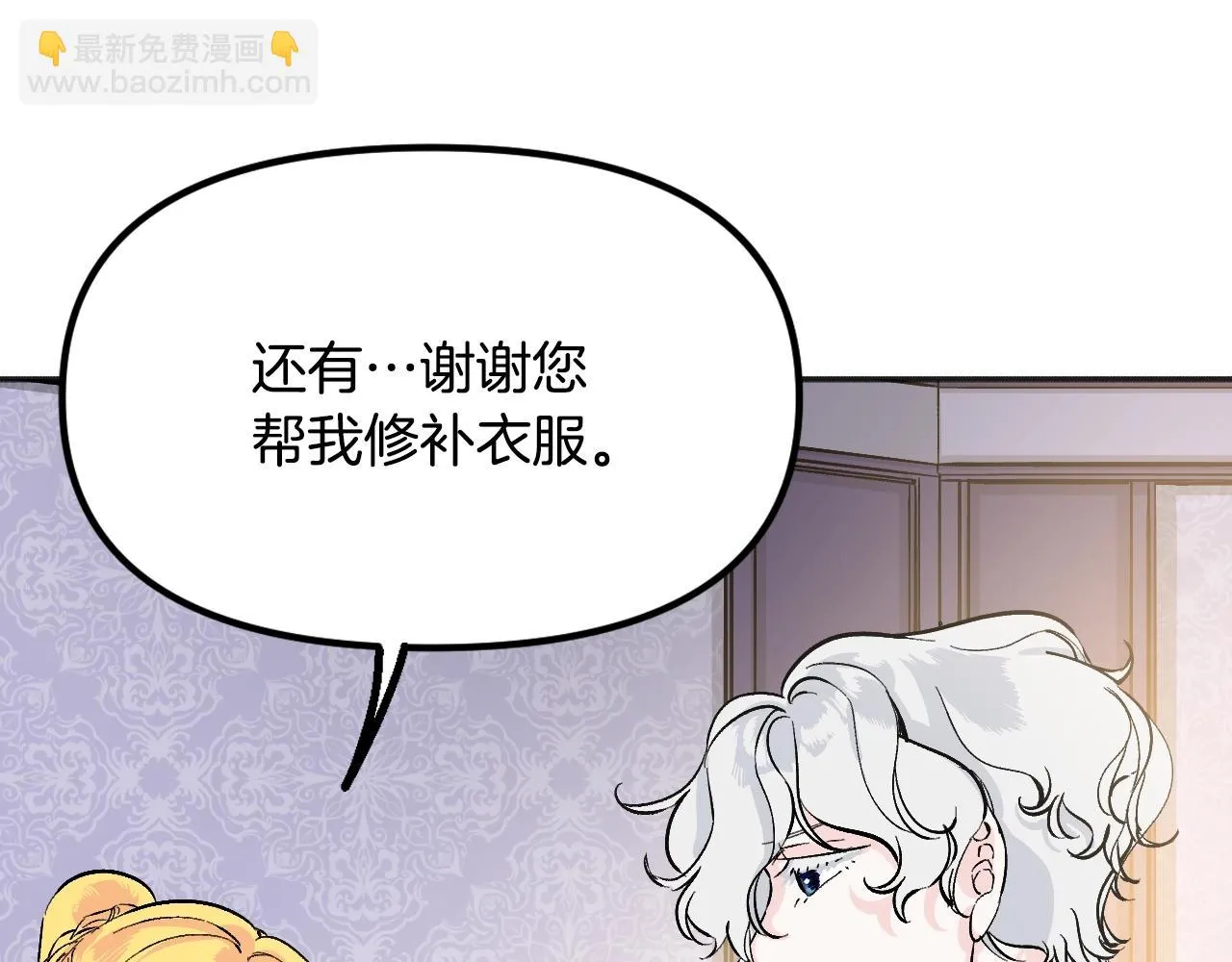 第597页