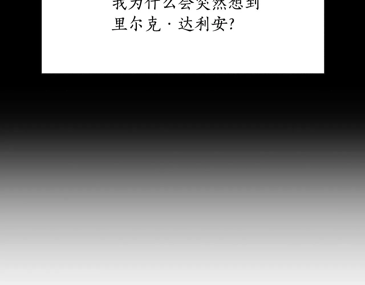 第546页