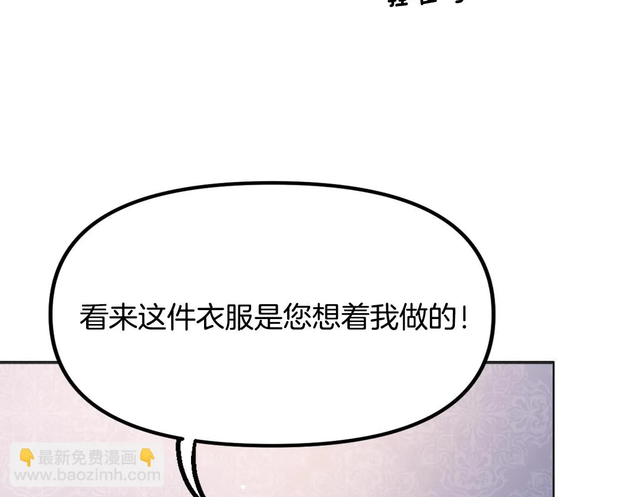 第615页