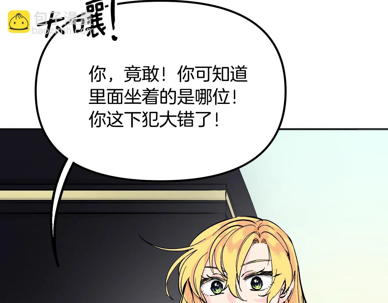 第306页