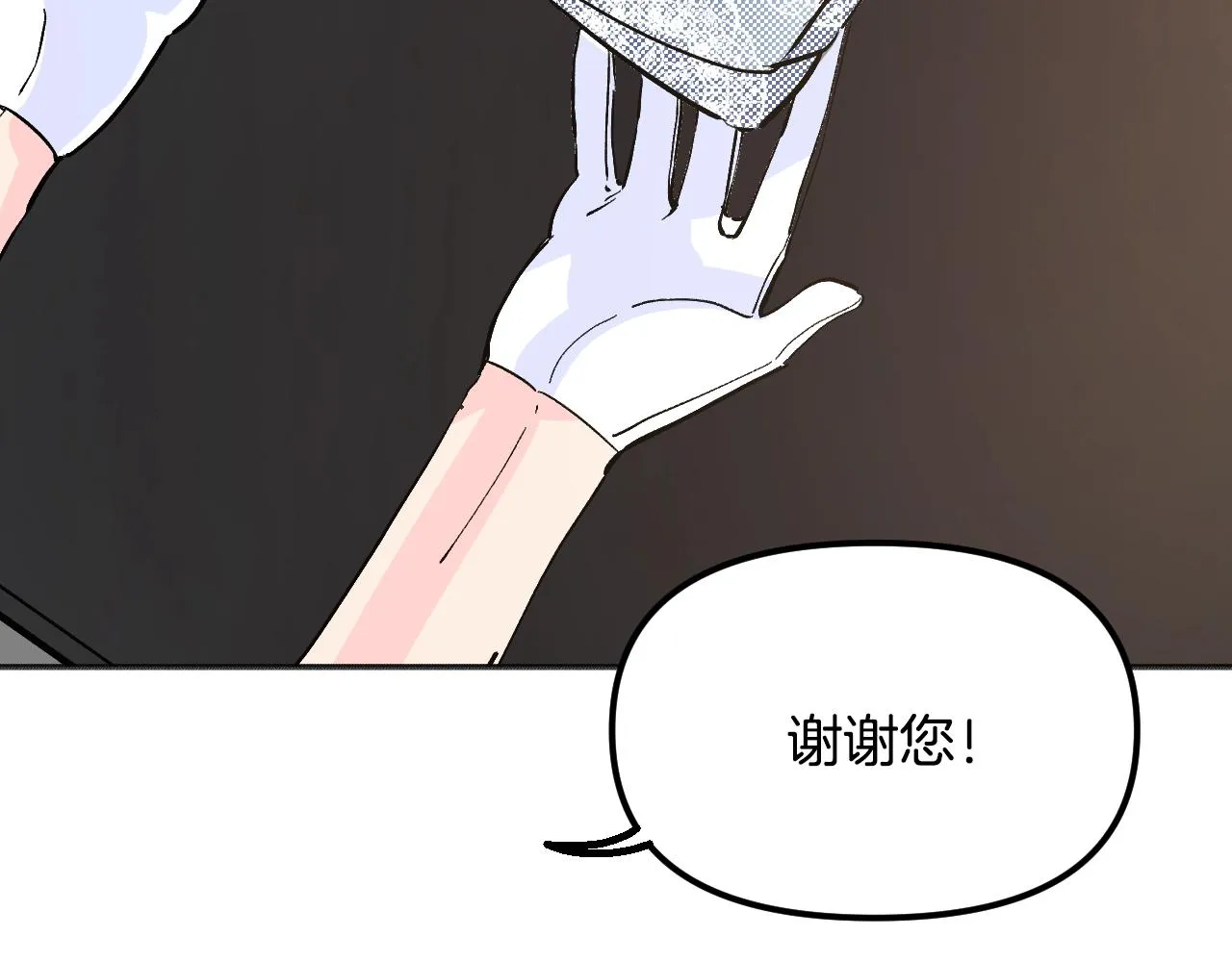 第648页