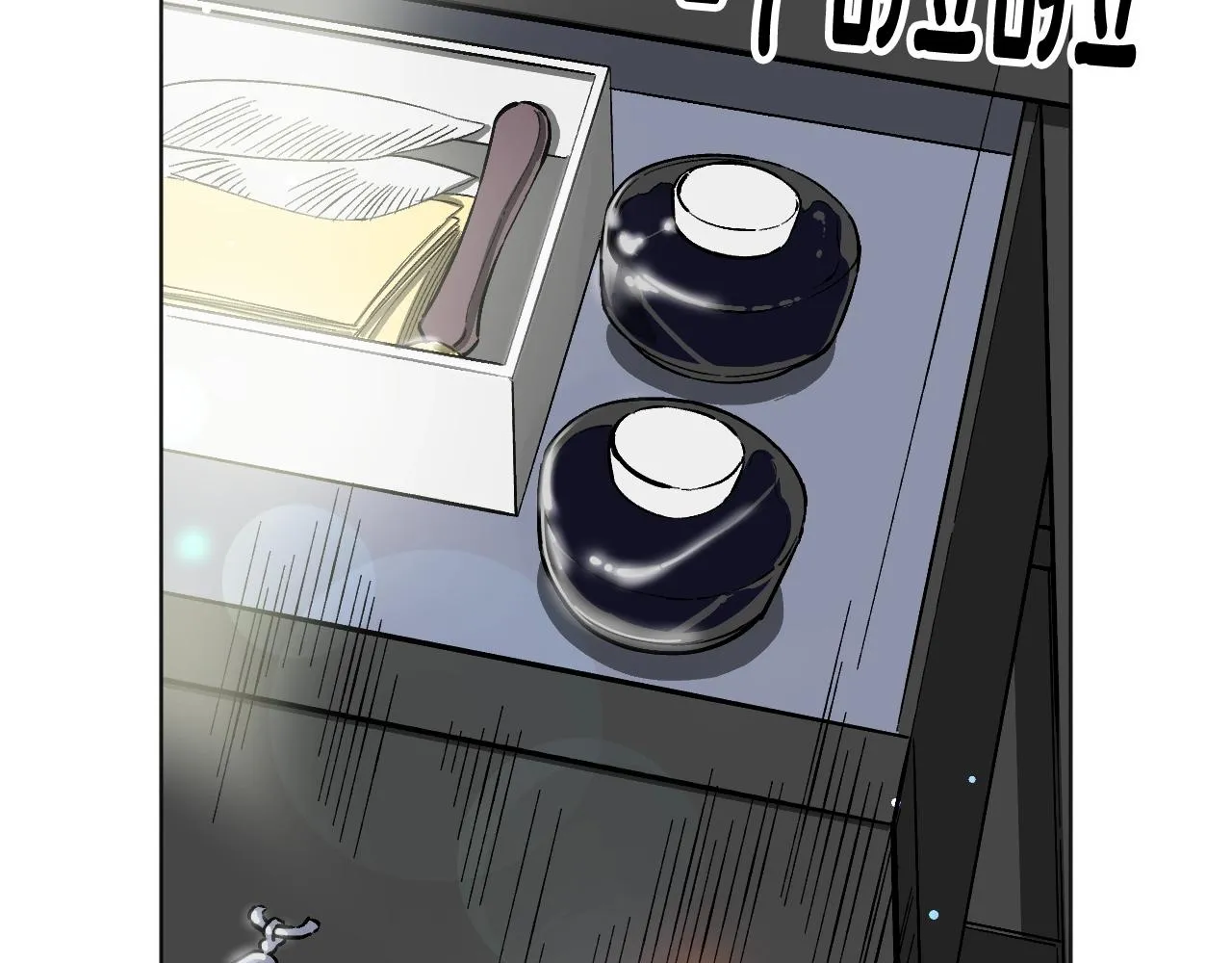 第432页