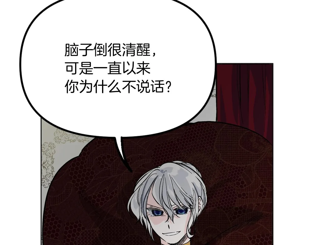 第231页