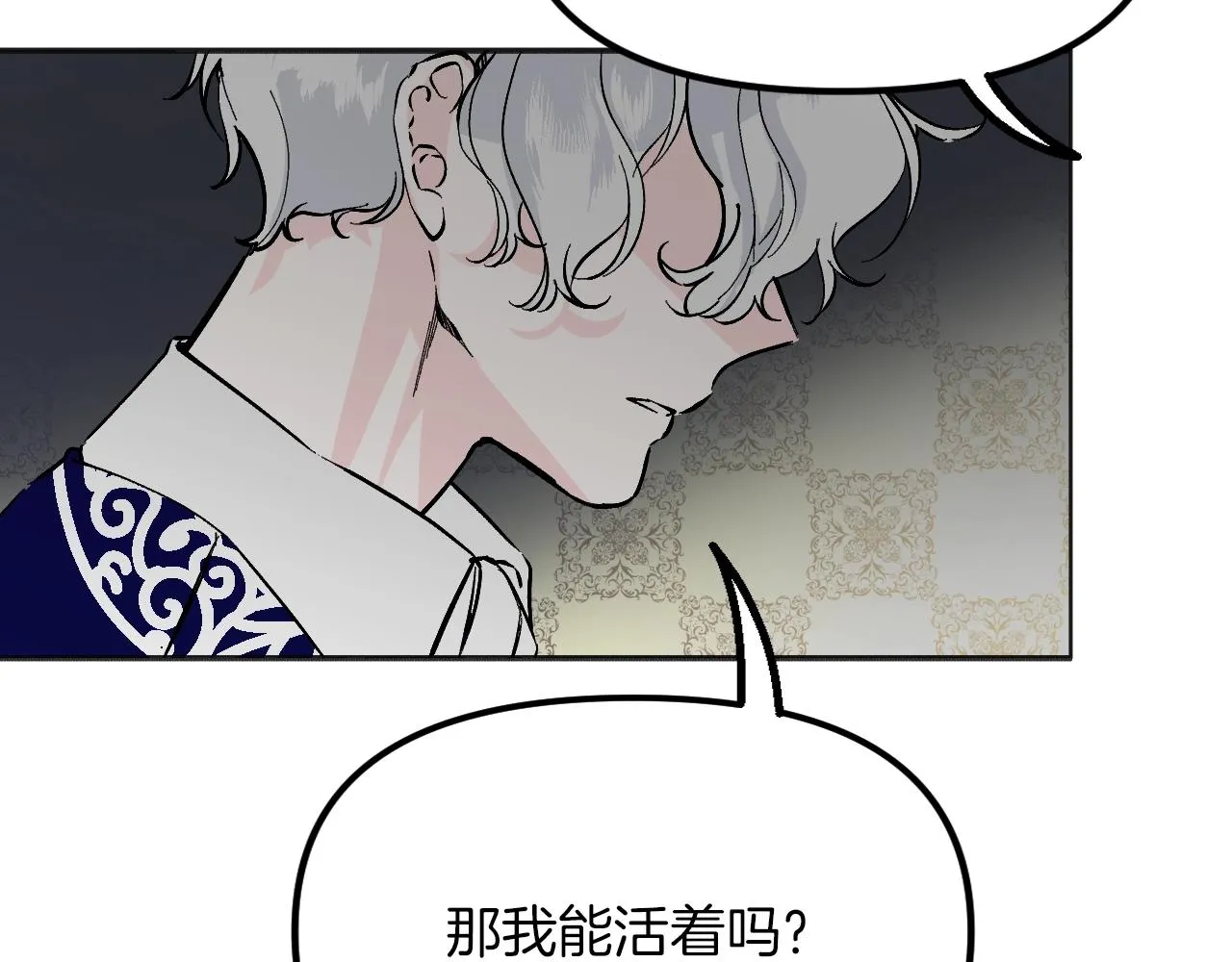 第195页