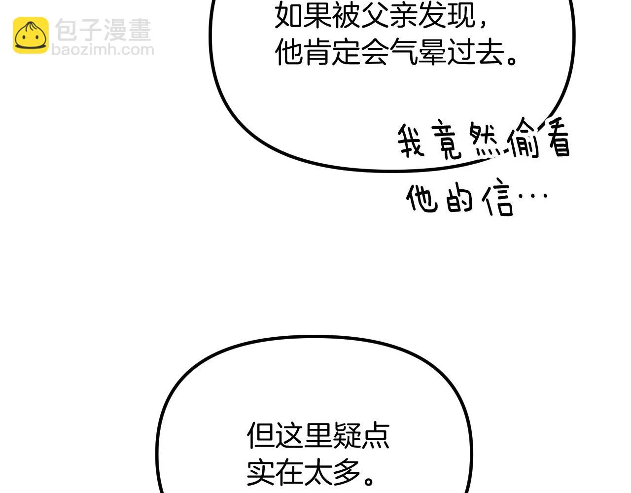 第480页