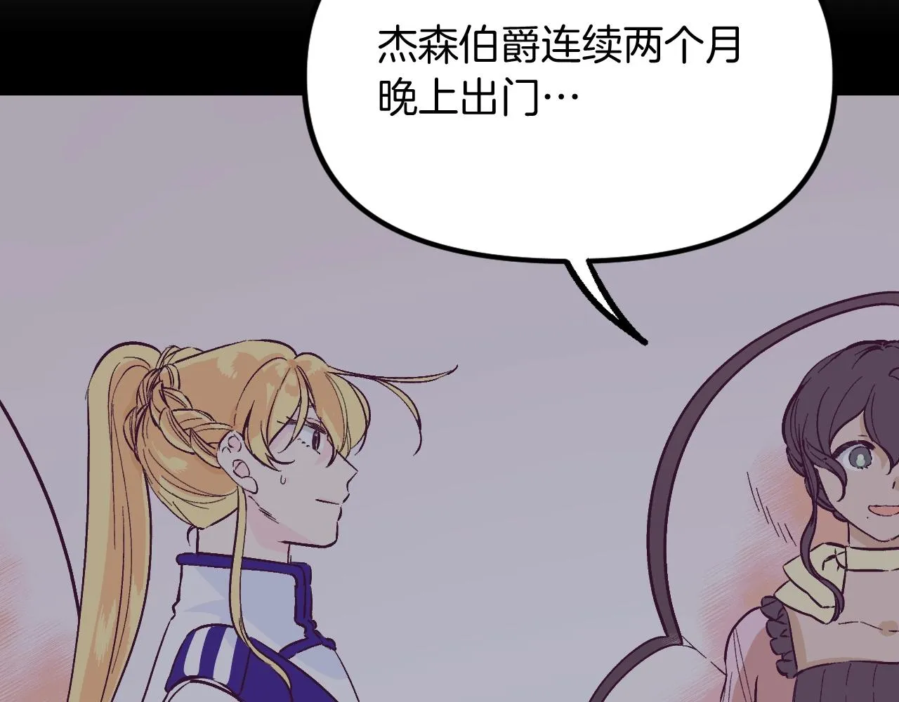 第465页