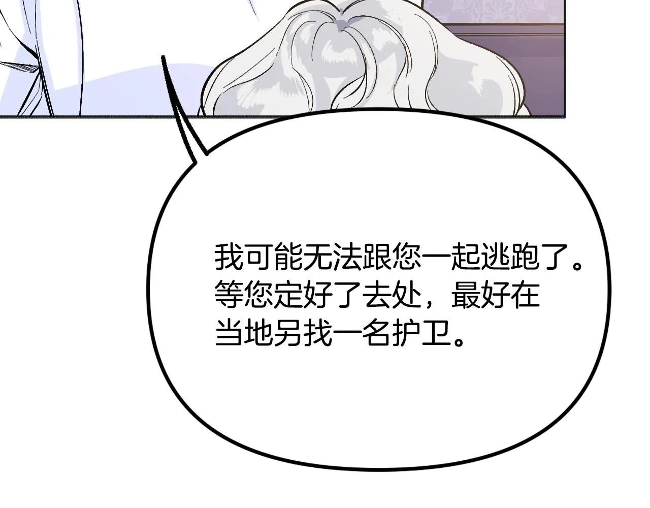 第615页