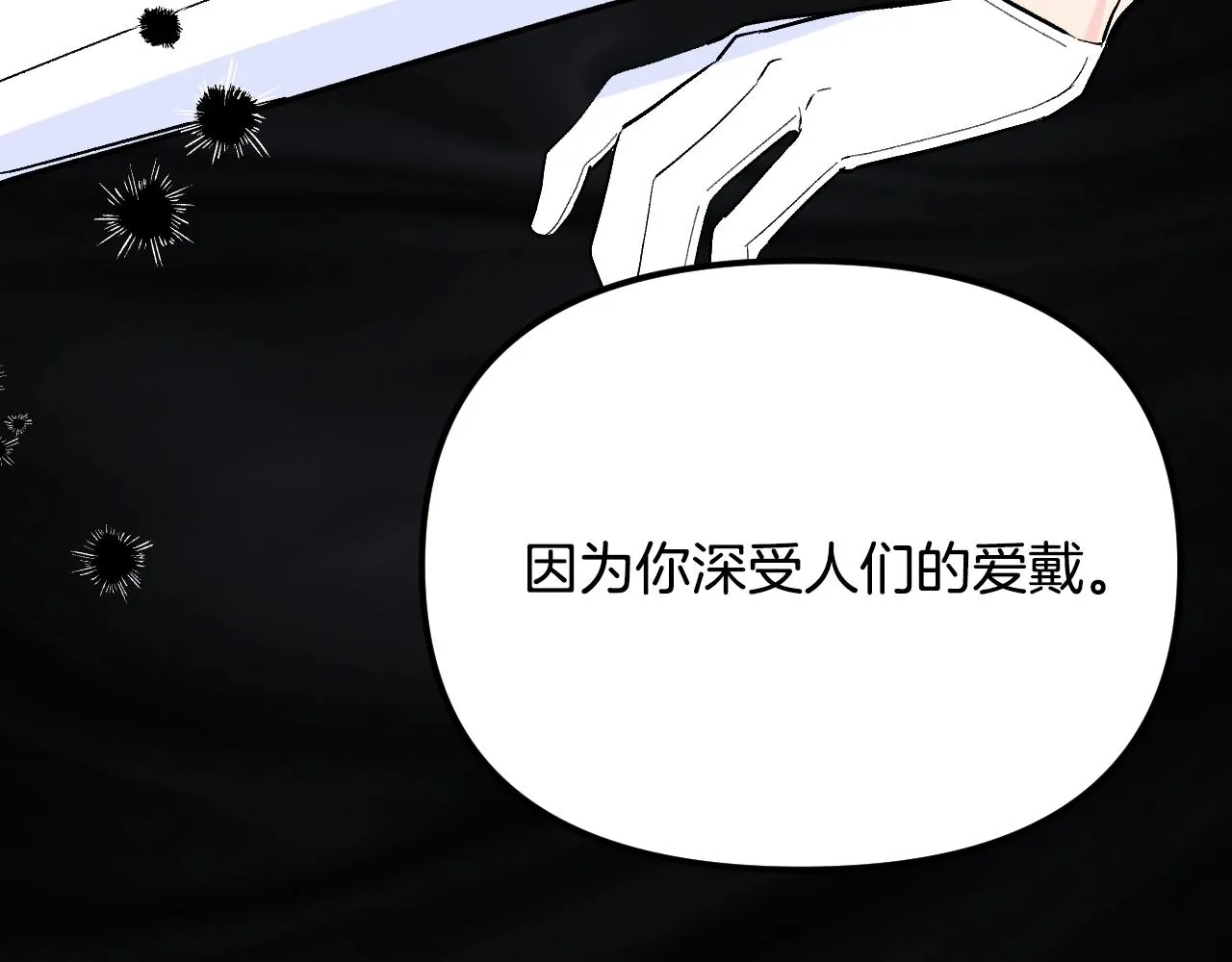 第474页