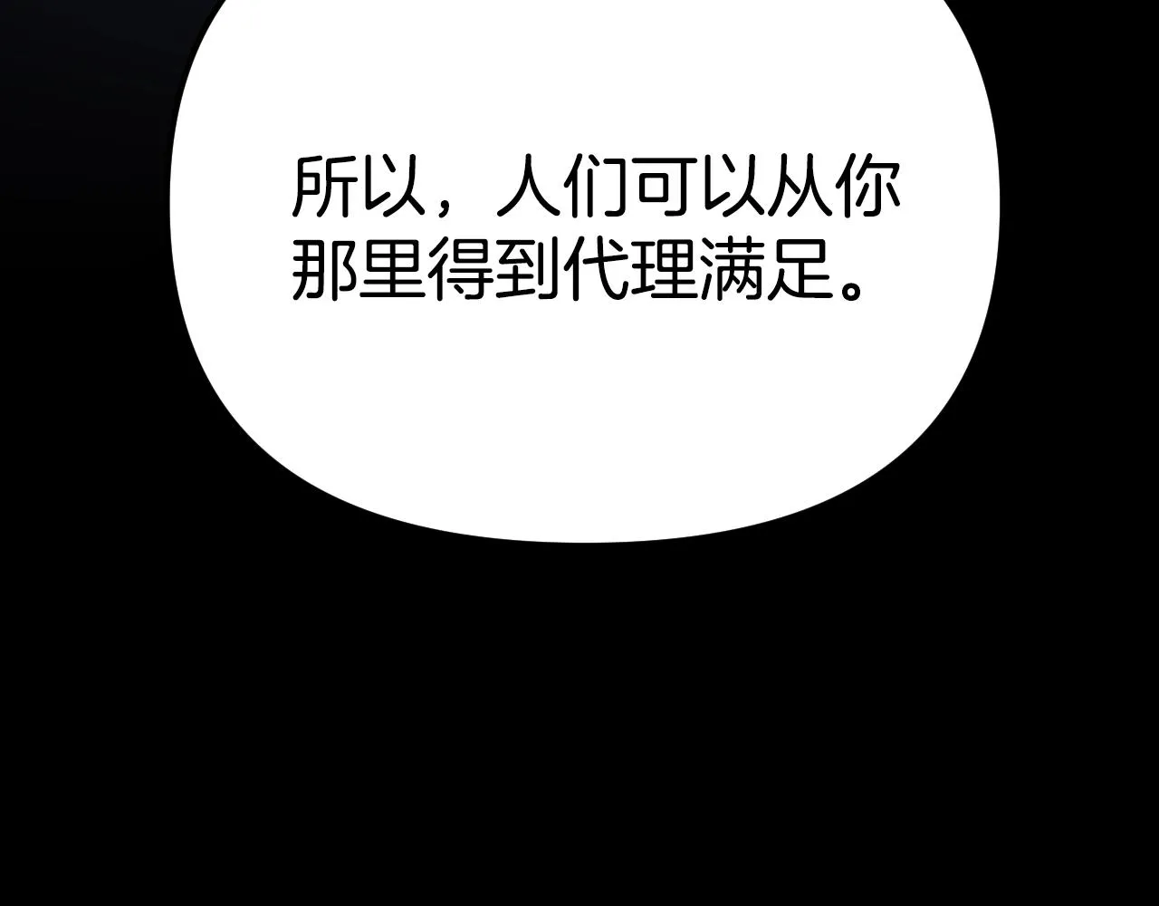 第480页