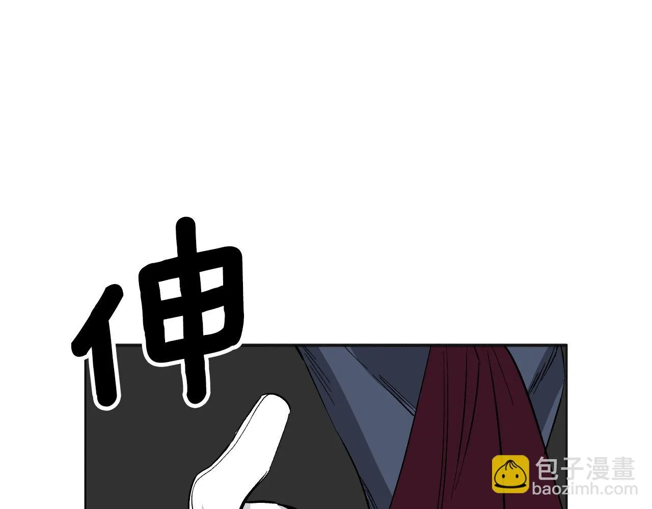 第453页