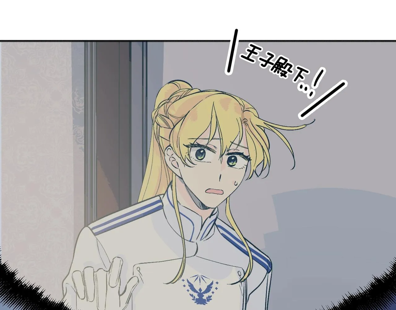 第384页