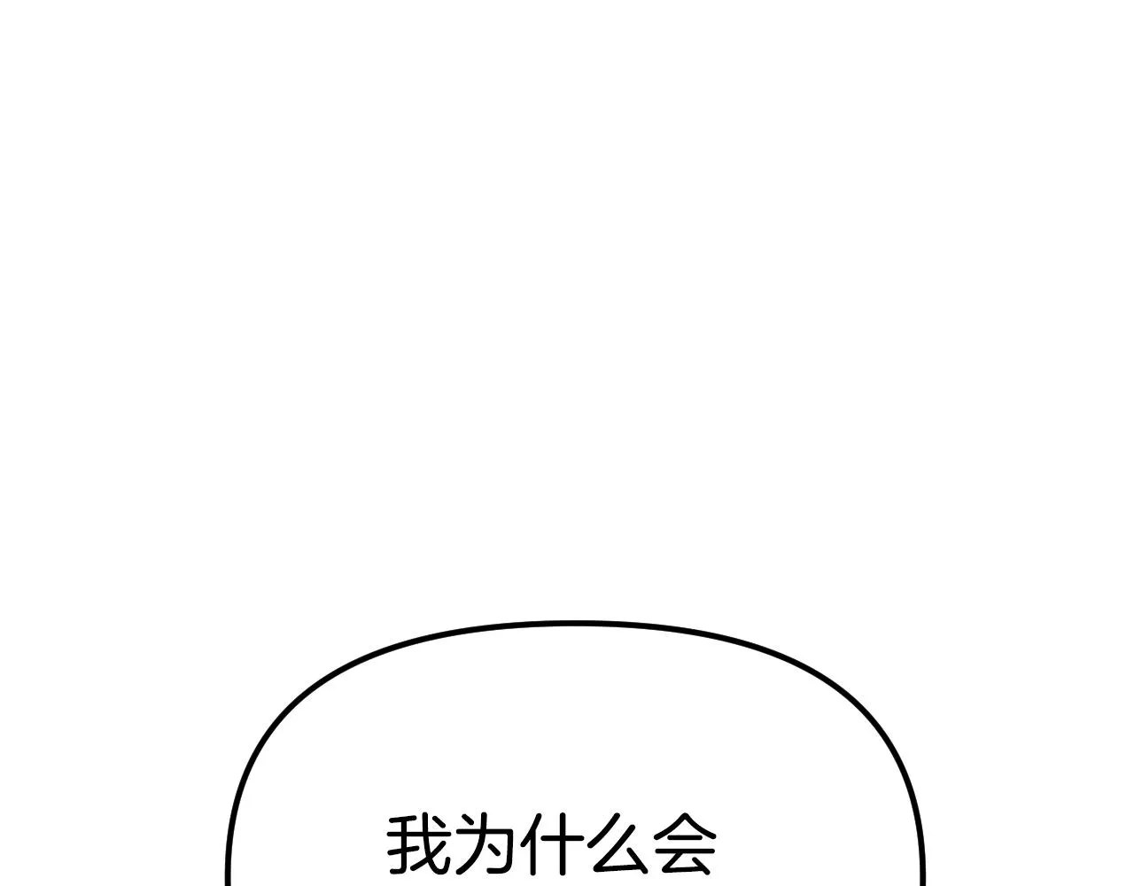 第471页