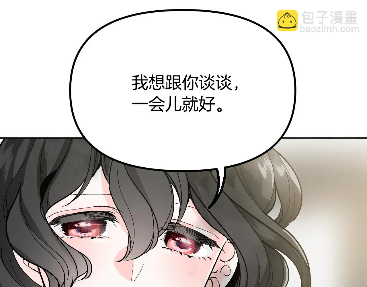 第630页